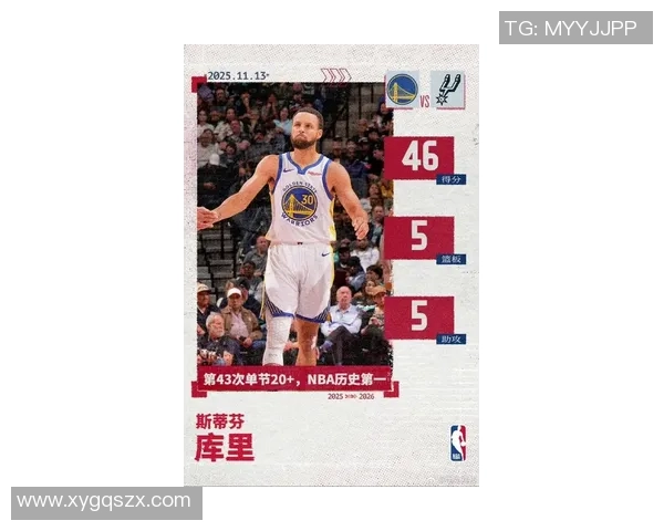 库里半场火力全开稳住局面砍下14分三记抢断力撑球队核心位置
